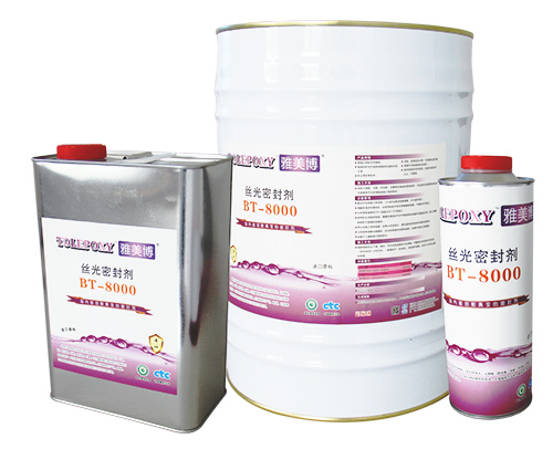 光(guāng)油型BT8000